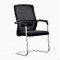 OP CHAISE  DE BUREAU    MODERNE  NOIR