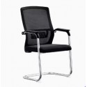 OP CHAISE  DE BUREAU    MODERNE  NOIR
