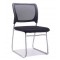 chaise visiteur dossier  maille   noir