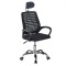 M06.20 Chaise de bureau sans accoudoir simili cuir noir