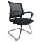 chaise  de de reunion