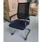 chaise visiteur  noir  pieds carré