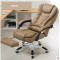 B2B fauteuil de bureau lombaire avec etrier relax