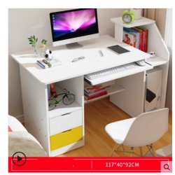 RABAIS B Table ordinateur a rangement  avec  2 tiroirs  blanc et jaune  ou   neutre 117 CM